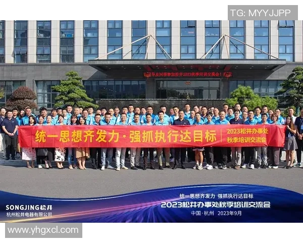 武汉篮球队与南京篮球队赛后复盘团队协作分析与表现总结