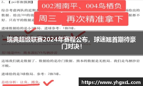 k1体育官网