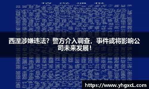 k1体育