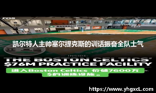 k1体育官网