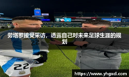k1体育-十年品牌