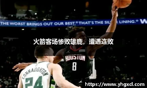 k1体育官网