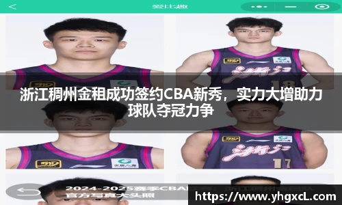 k1体育官网