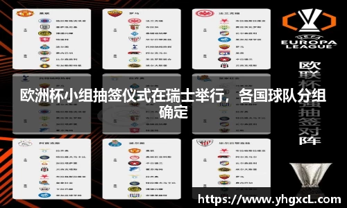 k1体育官网