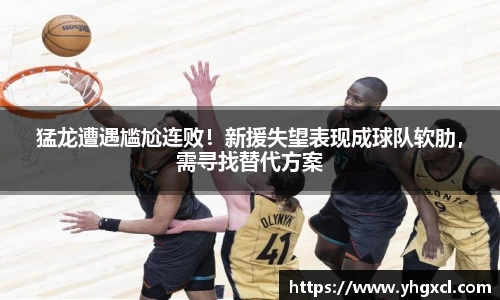 k1体育官网