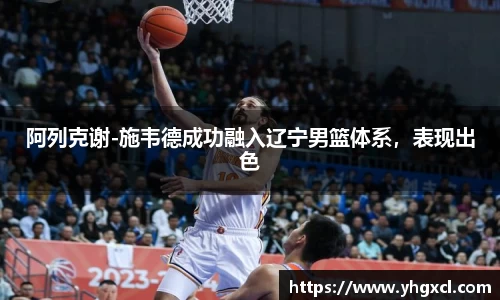 k1体育官网
