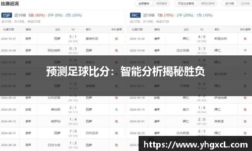 k1体育官网