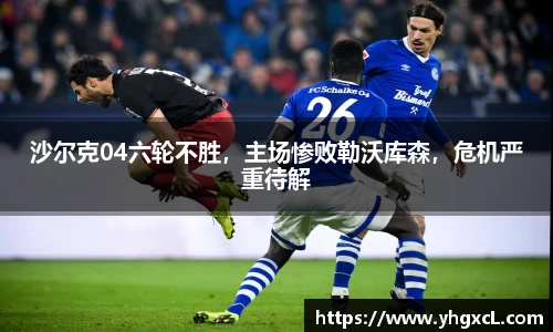 k1体育十年品牌值得信赖