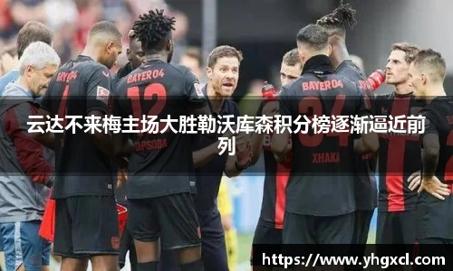 k1体育十年品牌值得信赖