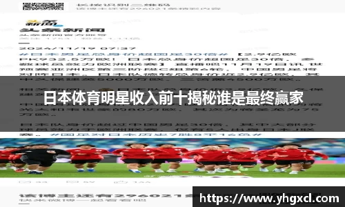 k1体育-十年品牌