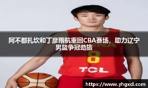 利记官网平台