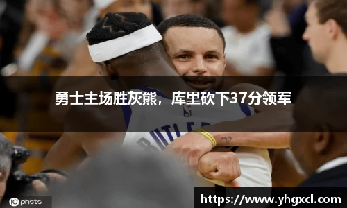 利记sbobet