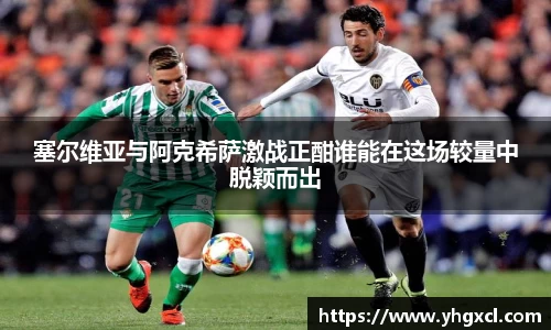 利记官网平台