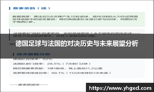 利记app下载