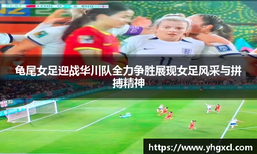 利记app下载