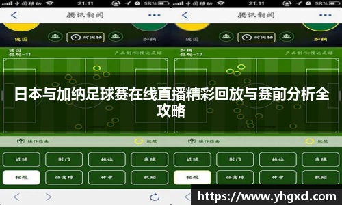 利记官网平台