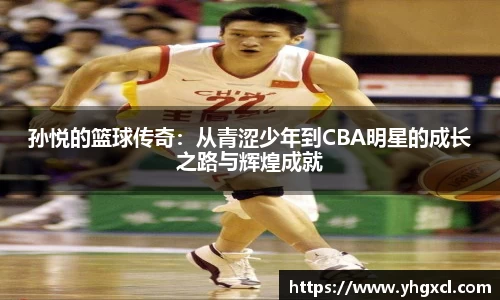 利记sbobet