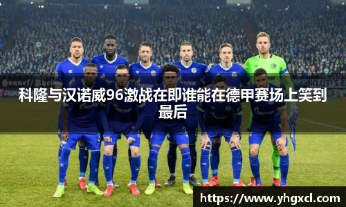 利记官网平台