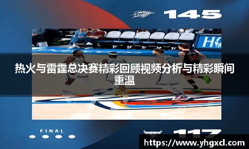 利记sbobet
