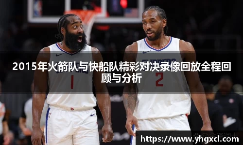 利记sbobet