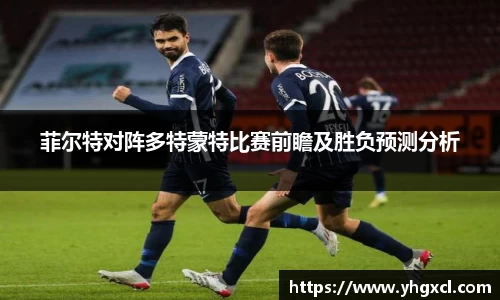 利记官网平台