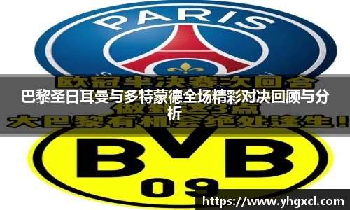 利记app下载