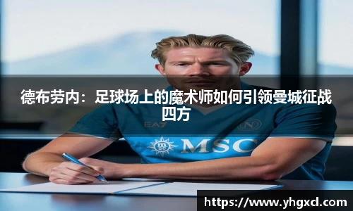 利记官网平台