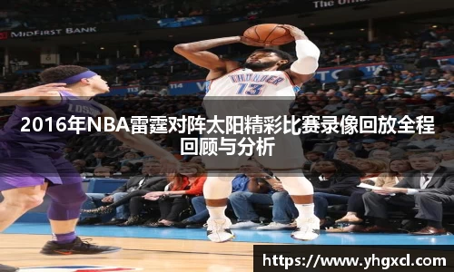 利记app下载