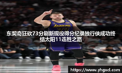 利记官网平台