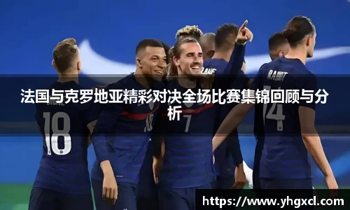 利记官网平台