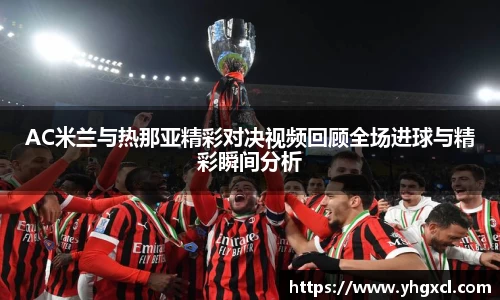 利记官网平台