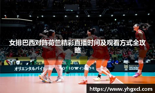 利记app下载