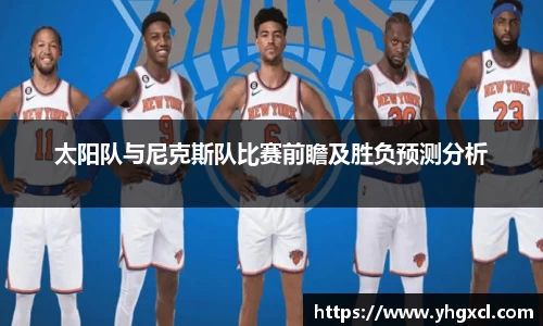 利记官网平台