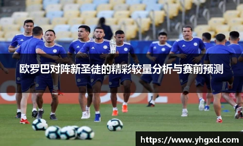 利记官网平台