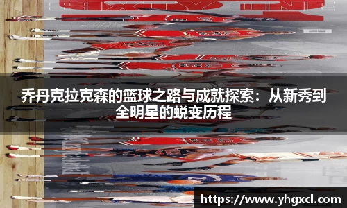 利记官网平台