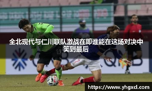 利记sbobet