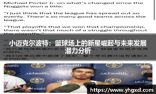 利记官网平台