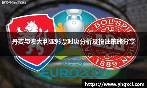 利记sbobet