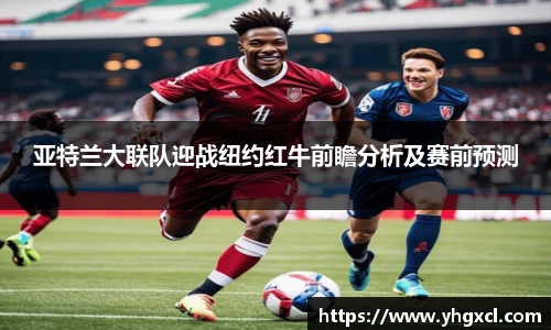 利记官网平台
