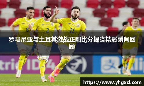 利记sbobet