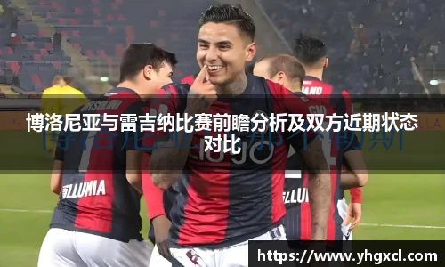 利记sbobet