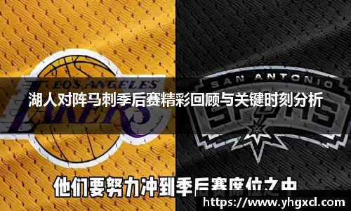利记app下载