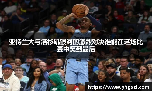 利记app下载