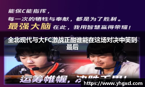 利记sbobet