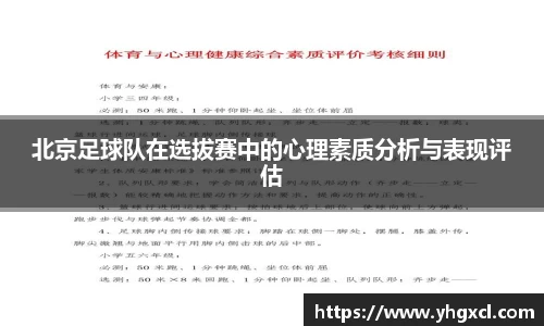 利记app下载