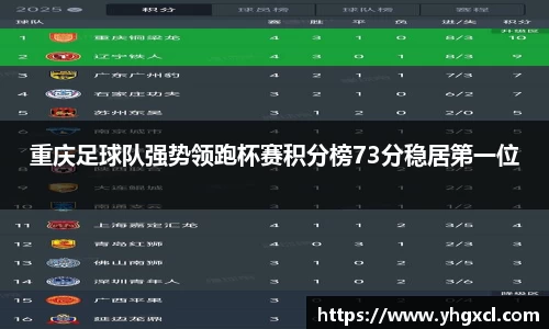 利记app