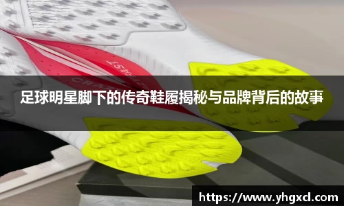 利记官网平台