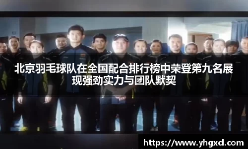 利记app下载