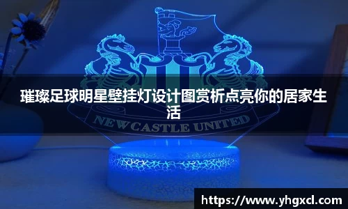 利记app下载