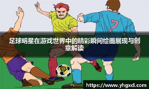 利记sbobet